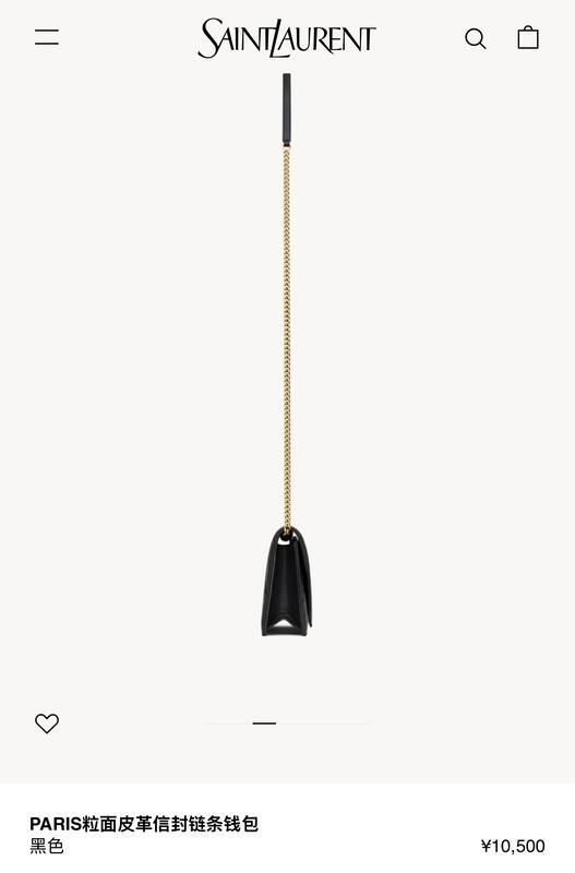 Saint Laurent everyday — AAA Quality Replica