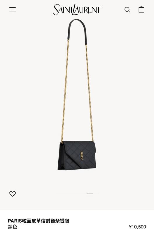 Saint Laurent everyday — AAA Quality Replica