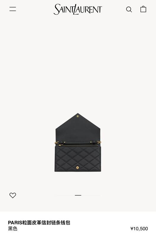 Saint Laurent everyday — AAA Quality Replica
