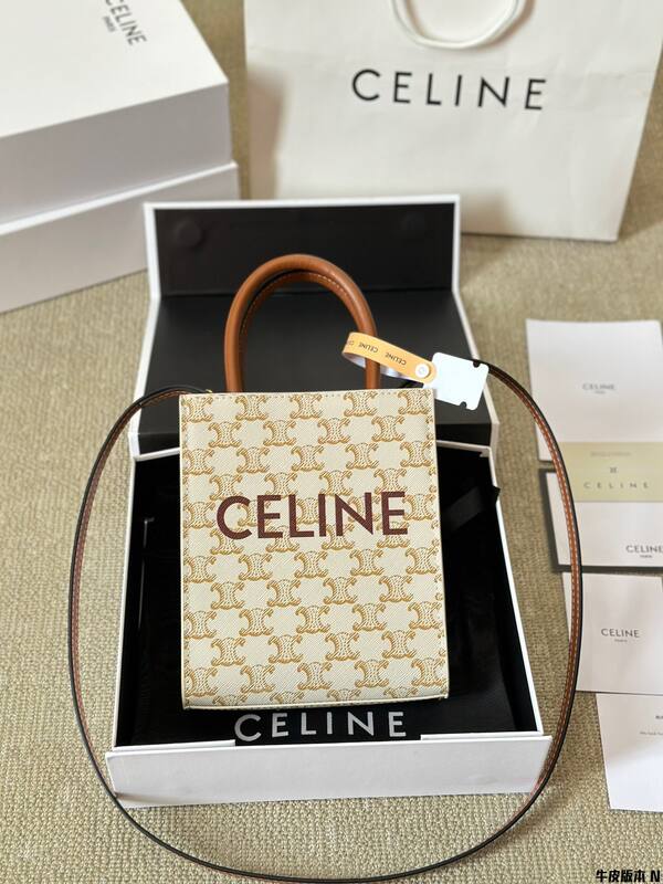 Celine everyday — Top Quality Replica