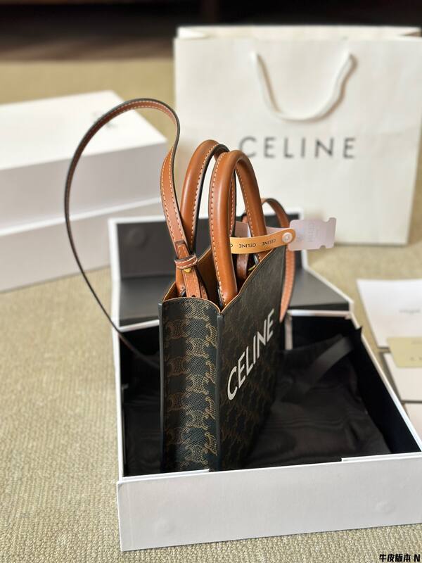 Celine everyday — Top Quality Replica