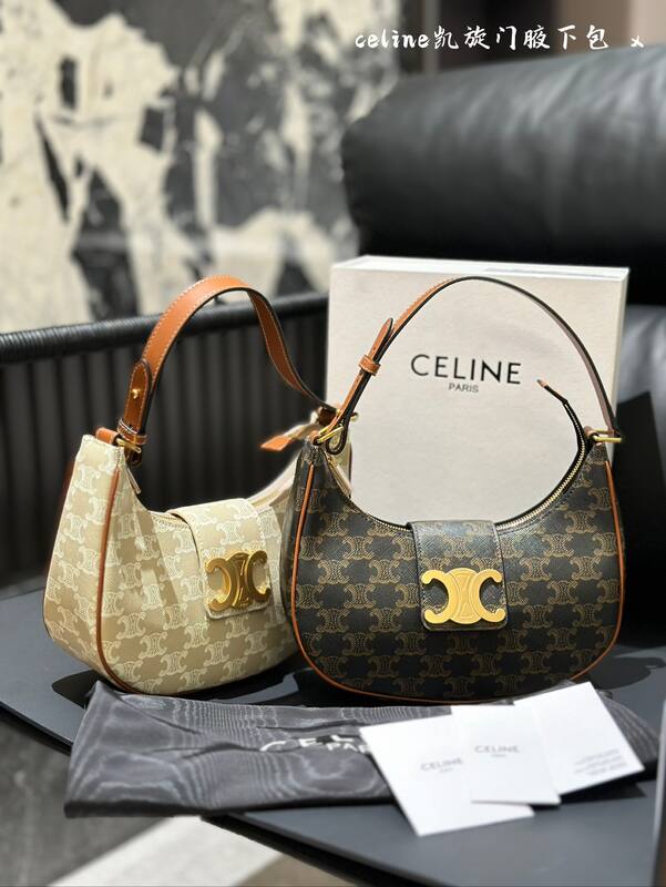 Celine shoulder bag — Premium Replica