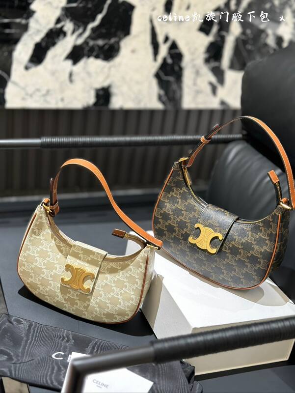 Celine shoulder bag — Premium Replica
