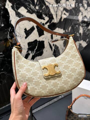 Celine shoulder bag Premium Replica