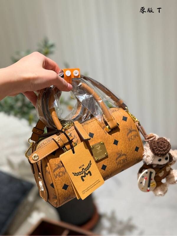 MCM Visetos shoulder bag — AAA Quality Replica