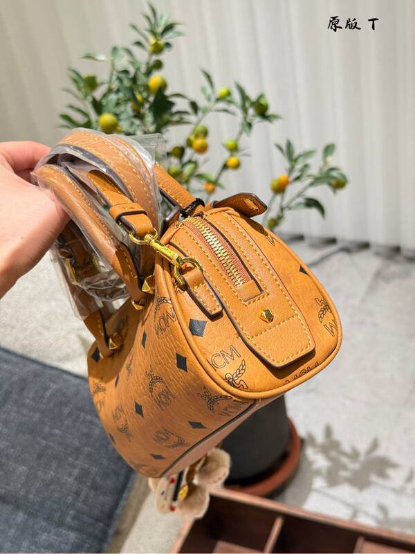 MCM Visetos shoulder bag — AAA Quality Replica