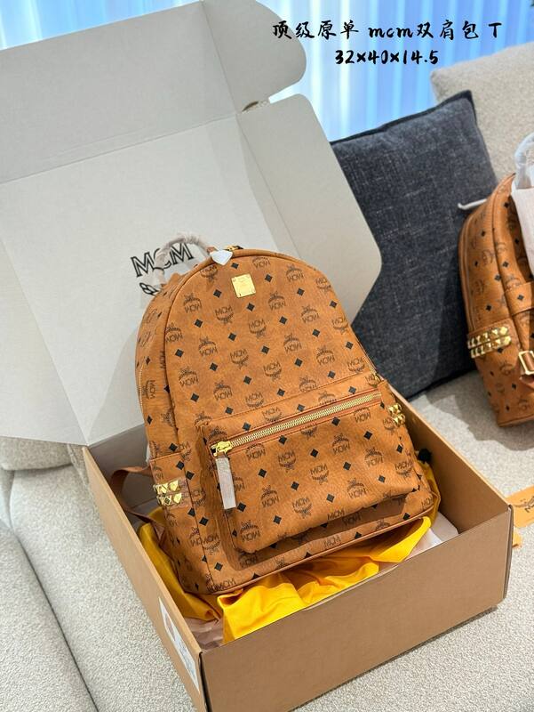 MCM Stark Cognac Visetos 26x32x12.5cm backpack — Premium Replica