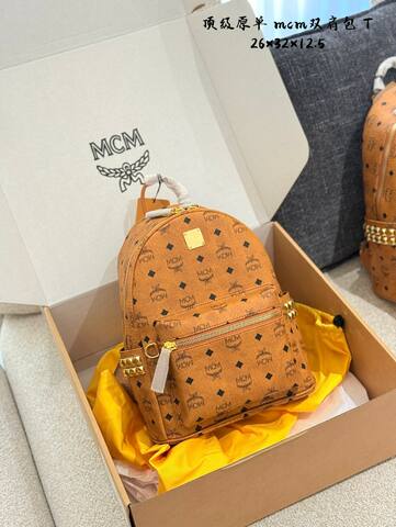 MCM Stark Cognac Visetos 26x32x12 5cm backpack Premium Replica