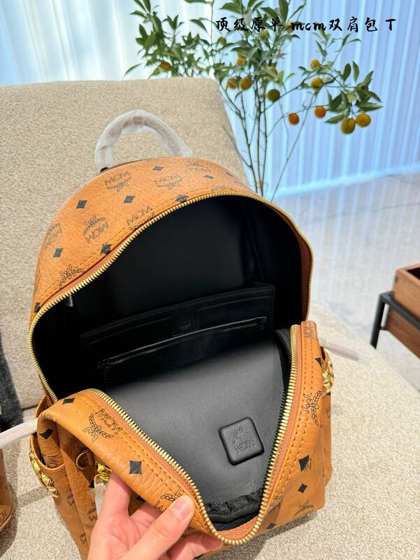 MCM Stark Cognac Visetos 26x32x12.5cm backpack — Premium Replica