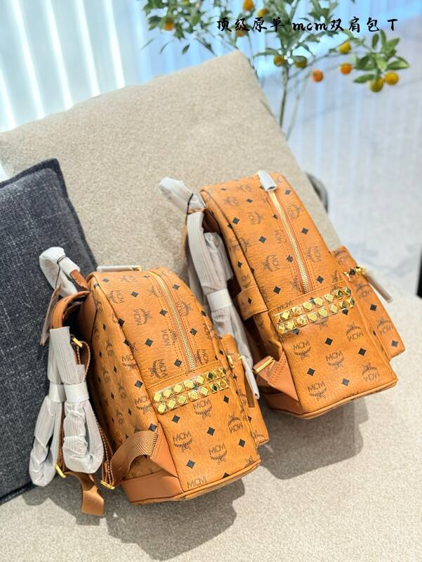MCM Stark Cognac Visetos 26x32x12.5cm backpack — Premium Replica