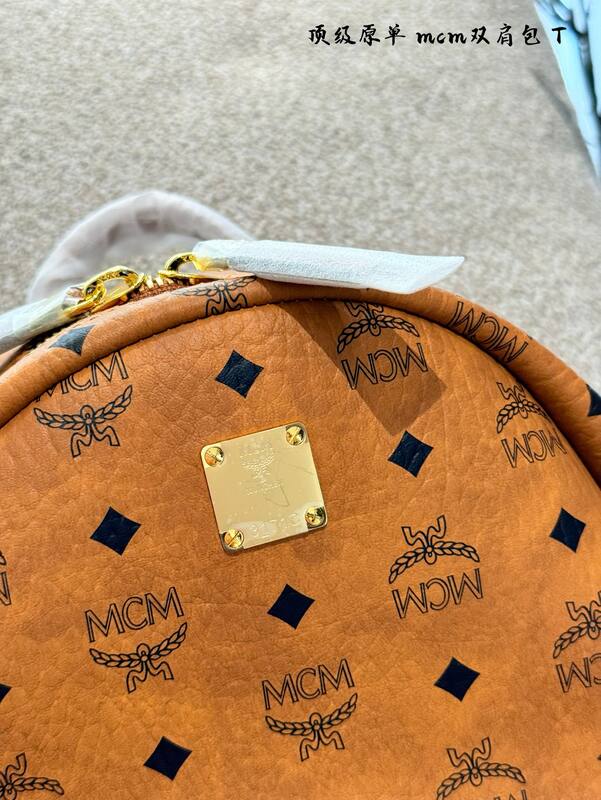 MCM Stark Cognac Visetos 26x32x12.5cm backpack — Premium Replica