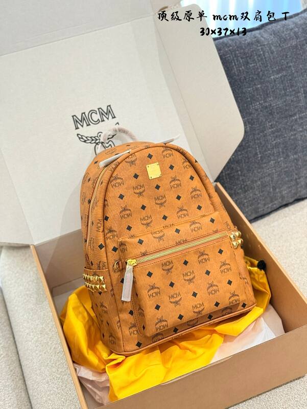 MCM Stark Cognac Visetos 26x32x12.5cm backpack — Premium Replica