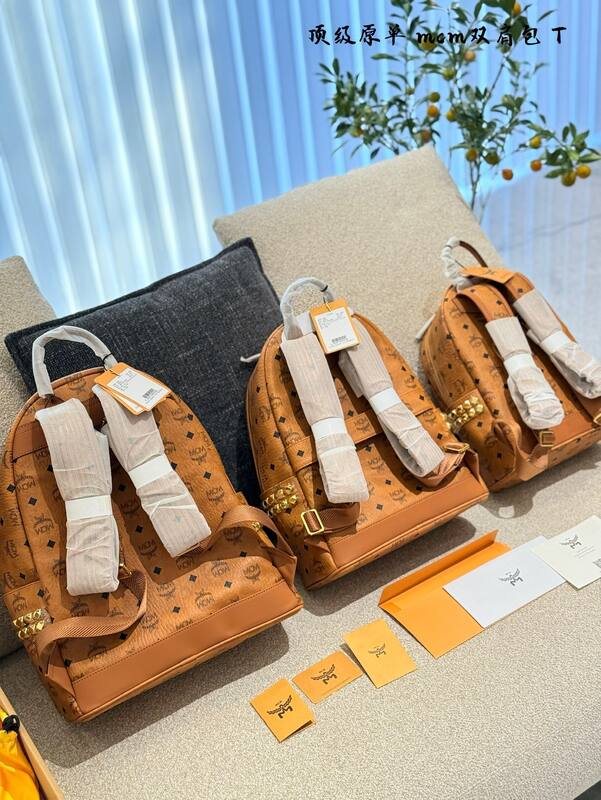 MCM Stark Cognac Visetos 26x32x12.5cm backpack — Premium Replica