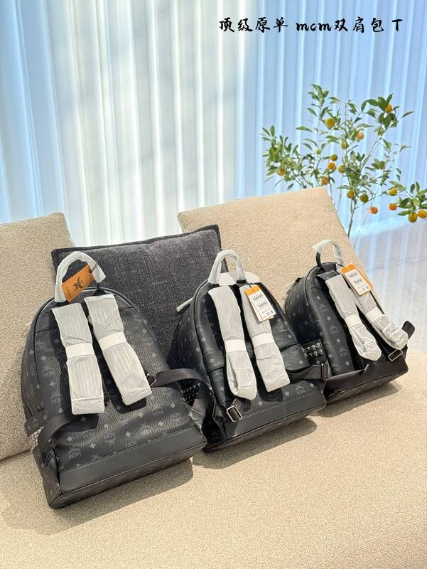 MCM Stark Monogram 30x38x15cm shoulder bag — AAA Quality Replica