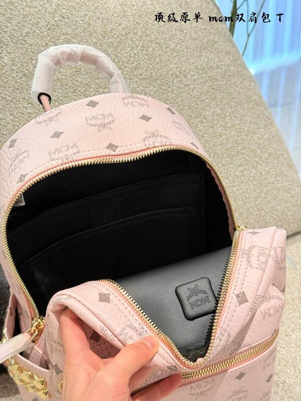 MCM Stark Monogram 30x38x15cm shoulder bag — AAA Quality Replica
