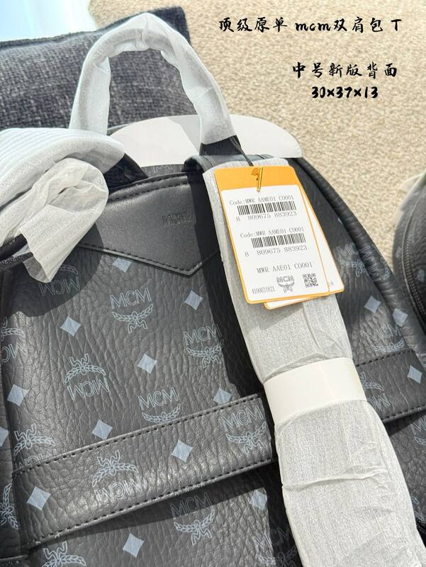 MCM Stark Monogram 30x38x15cm shoulder bag — AAA Quality Replica
