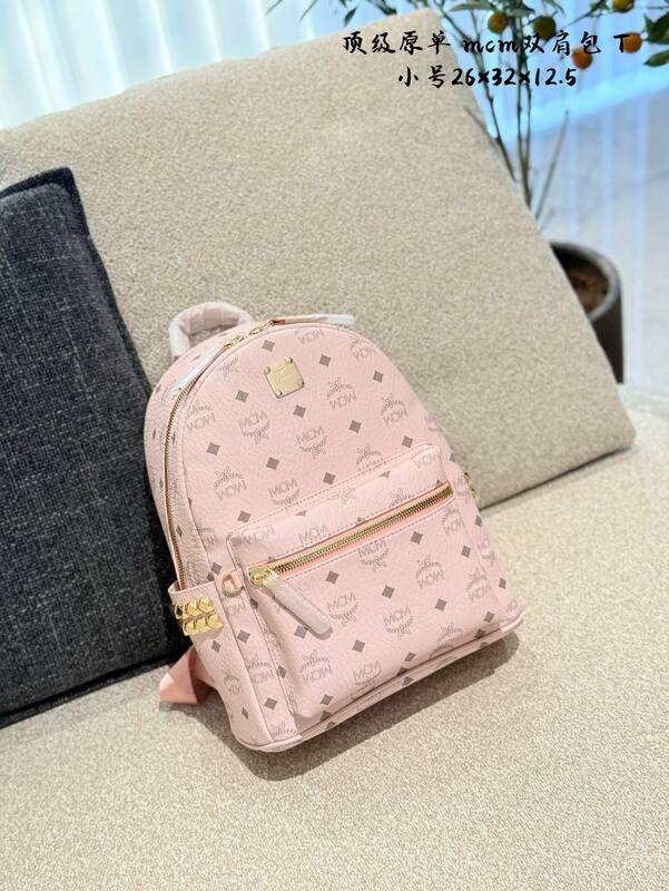 MCM Stark Monogram 30x38x15cm shoulder bag — AAA Quality Replica