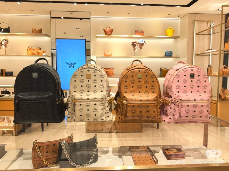 MCM Stark Visetos 30x38x15cm shoulder bag — Premium Replica