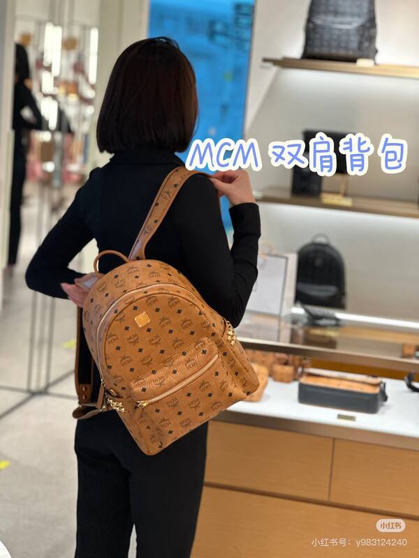 MCM Stark Visetos 30x38x15cm shoulder bag — AAA Quality Replica