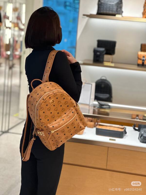 MCM Stark Visetos 30x38x15cm shoulder bag — AAA Quality Replica