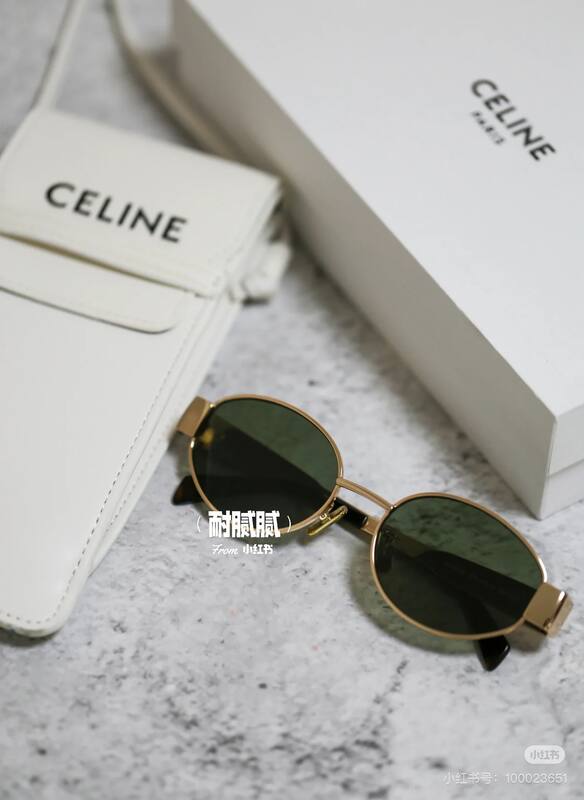 Celine shoulder bag — AAA Quality Replica