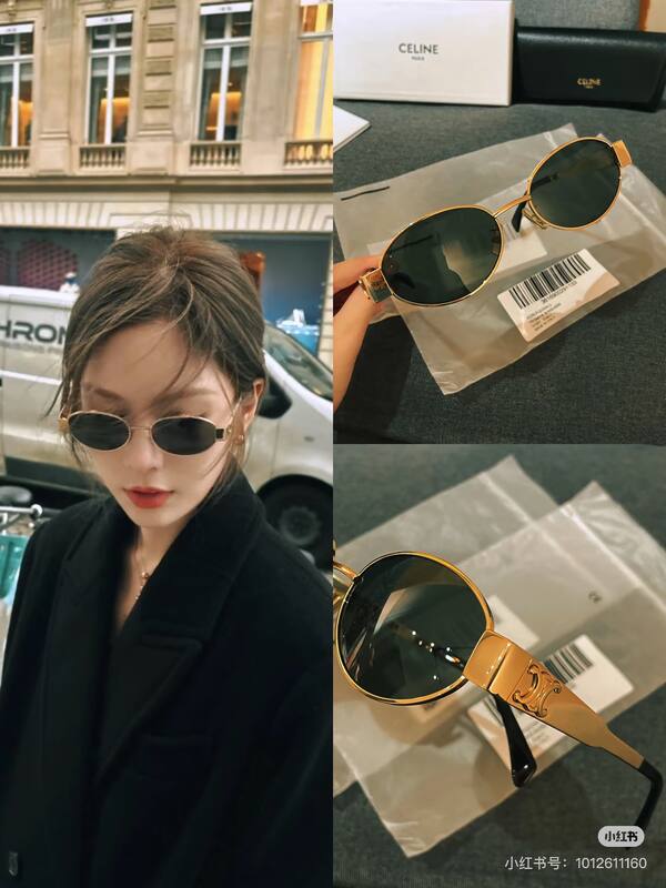 Celine shoulder bag — AAA Quality Replica