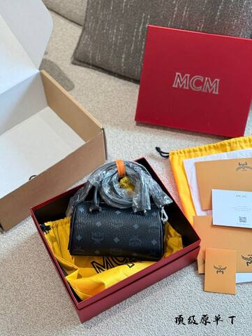 MCM Monogram 18x12cm shoulder bag Premium Replica