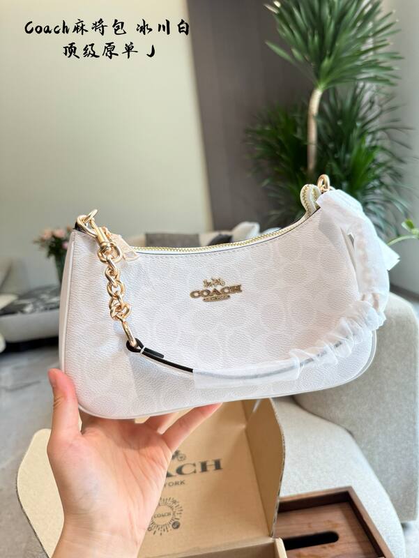 Coach White shoulder bag — 1:1 Replica