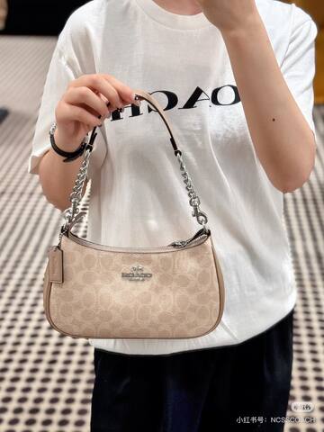 Coach Monogram shoulder bag Premium Replica