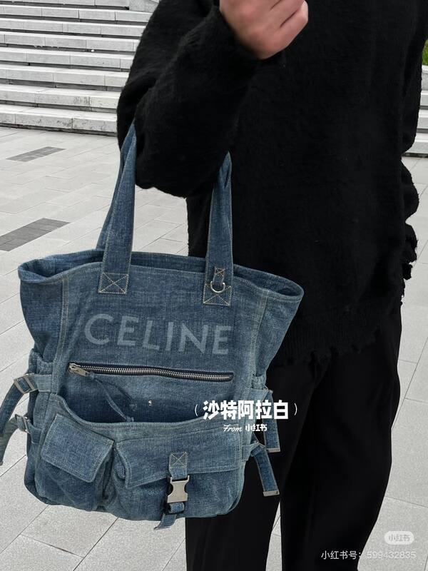 Celine everyday — Top Quality Replica