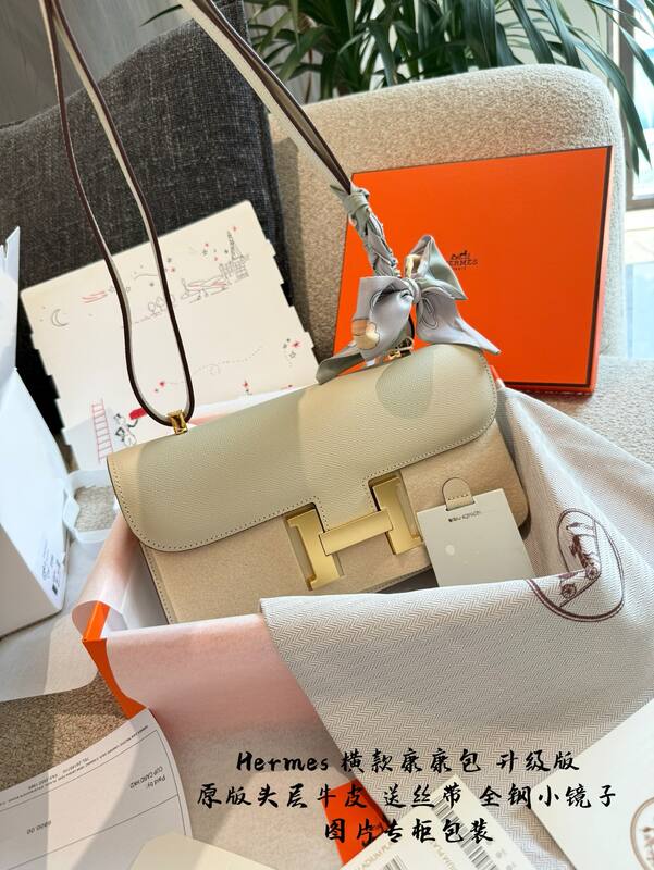 Hermes Constance Brown small crossbody — AAA Quality Replica