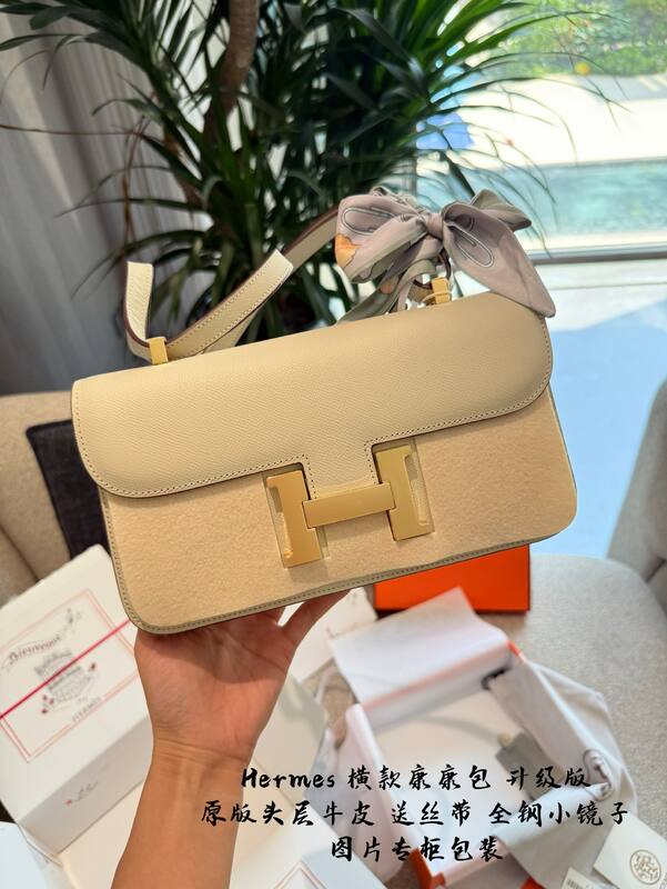 Hermes Constance Brown small crossbody — AAA Quality Replica