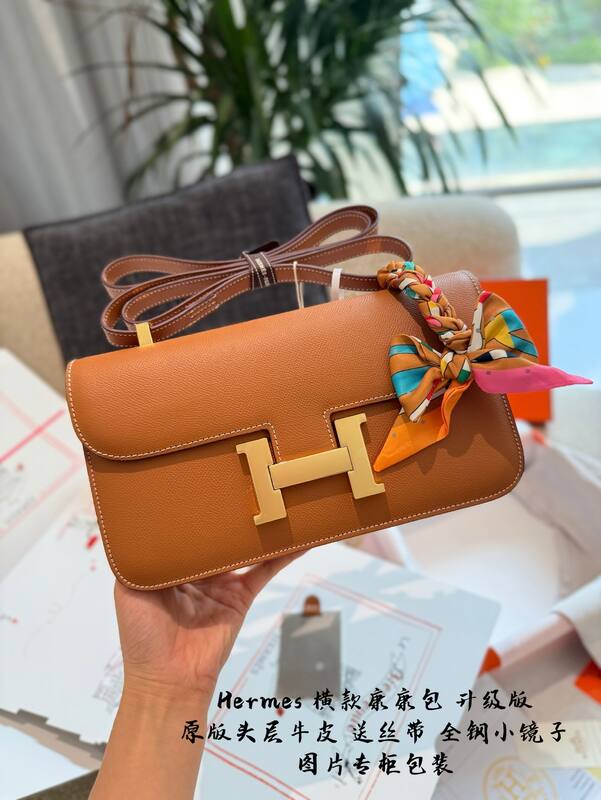 Hermes Constance Brown small crossbody — AAA Quality Replica
