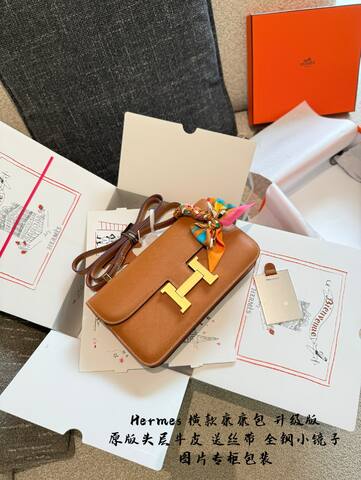 Hermes Constance Brown small crossbody AAA Quality Replica