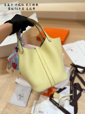 Hermes Picotin Lock Yellow everyday AAA Quality Replica