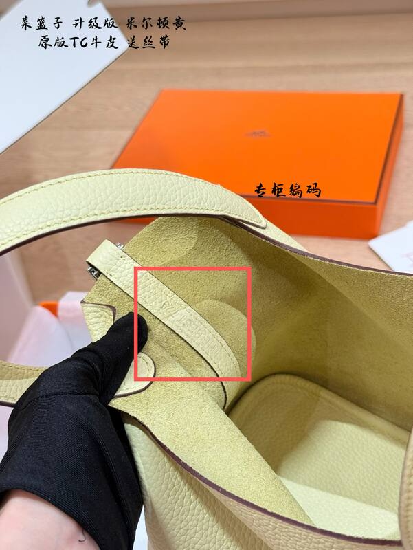 Hermes Picotin Lock Yellow everyday — AAA Quality Replica