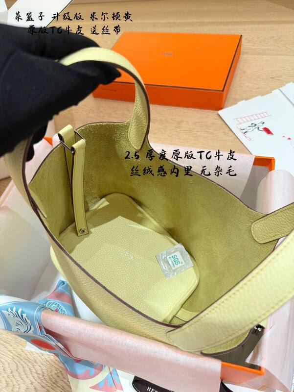 Hermes Picotin Lock Yellow everyday — AAA Quality Replica