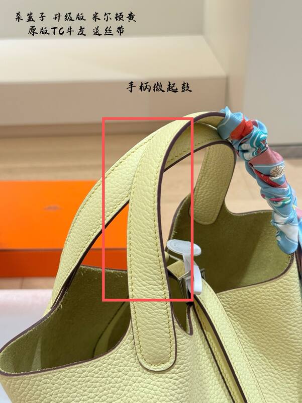 Hermes Picotin Lock Yellow everyday — AAA Quality Replica