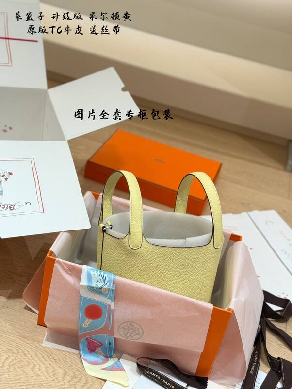 Hermes Picotin Lock Yellow everyday — AAA Quality Replica