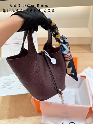 Hermes Picotin Lock Bordeaux Tan everyday Top Quality Replica