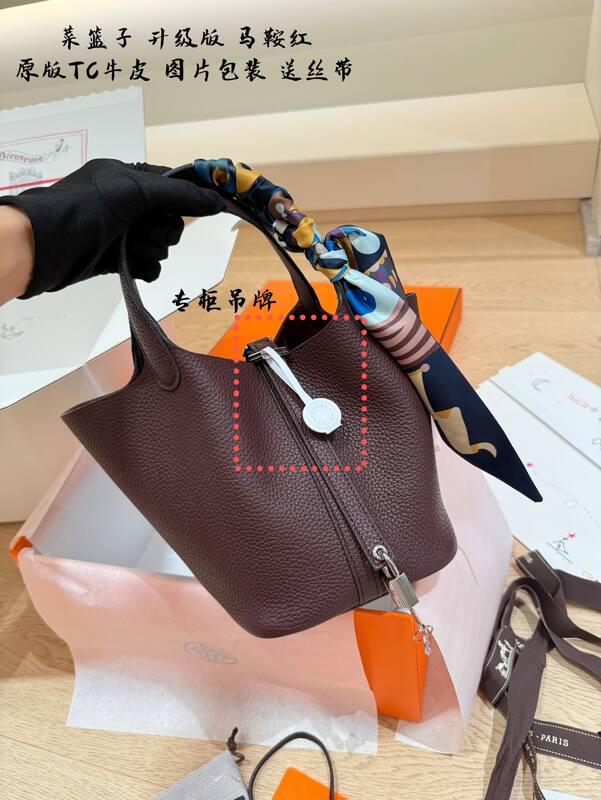 Hermes Picotin Lock Bordeaux Tan everyday — Top Quality Replica