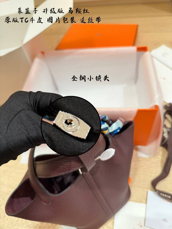 Hermes Picotin Lock Bordeaux Tan everyday — Top Quality Replica
