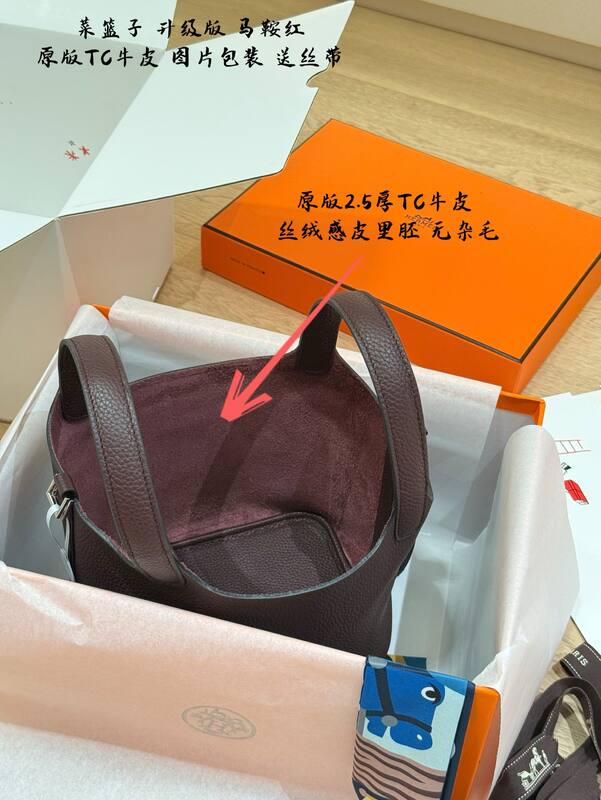 Hermes Picotin Lock Bordeaux Tan everyday — Top Quality Replica