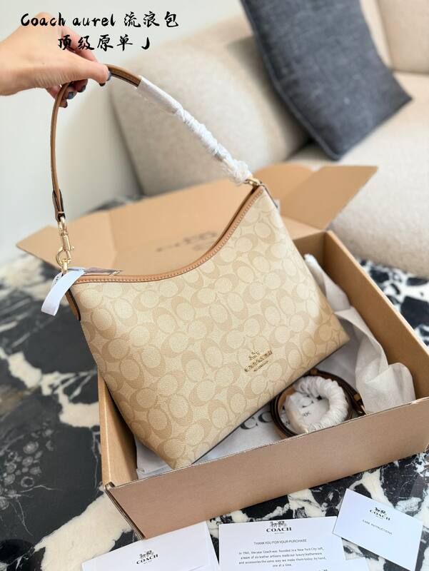 Coach Brown shoulder bag — Top Quality Replica