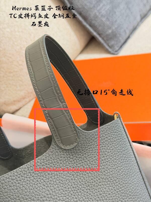 Hermes Picotin Lock Graphite Grey everyday — AAA Quality Replica