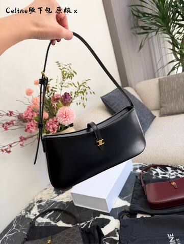 Celine everyday 1 1 Replica