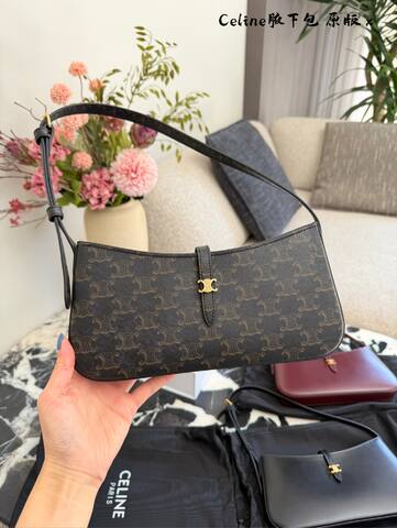 Celine everyday Top Quality Replica