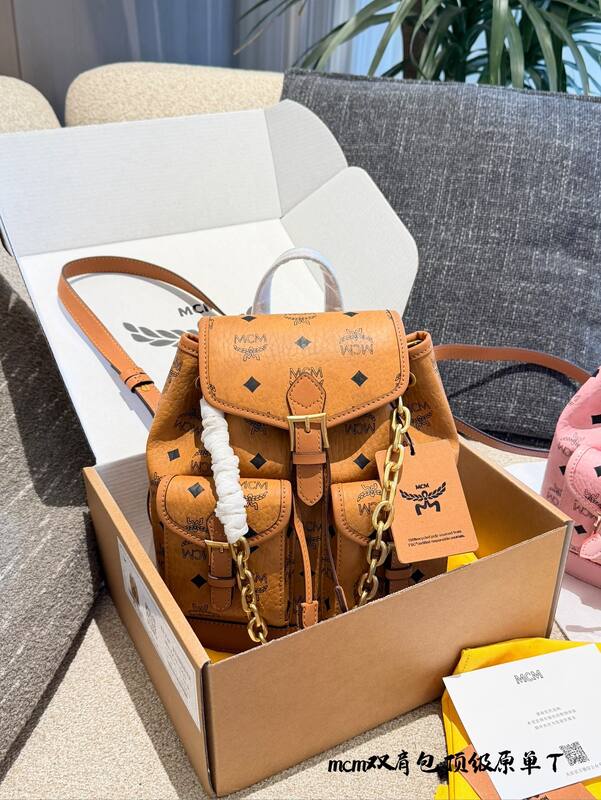MCM Visetos shoulder bag — 1:1 Replica