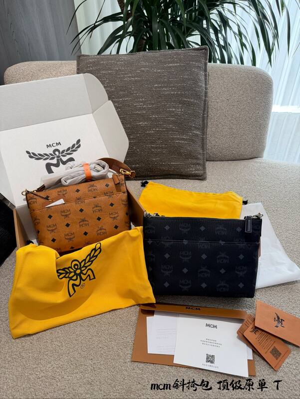 MCM Visetos shoulder bag — AAA Quality Replica