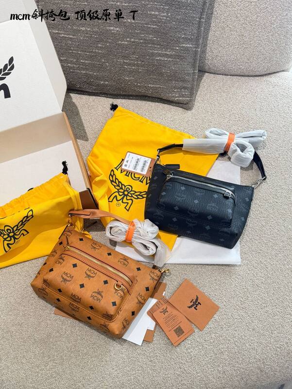 MCM Visetos shoulder bag — AAA Quality Replica